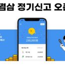 내 친구 영어그림책(초등) 이미지
