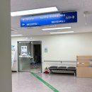 부산 연제구보건소 | 부산 연제구 보건소 임신축하선물, 초기무료검사 후기