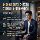 테라스타 이미지