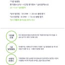 으뜸+안경 이미지