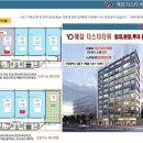 예담학원 이미지