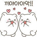바지락칼국수랑포차랑