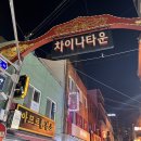 부산숙박닷컴 게스트하우스 이미지
