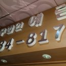 세무법인예람서