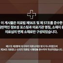 호감한의원 이미지