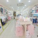 아가방 대전노은중앙 이미지