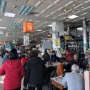 보성상회 이미지