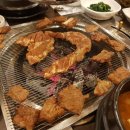 갈비마트 이미지