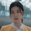 타이안나 이미지