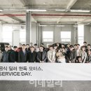 한독모터스광주평동서비스센터