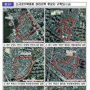 대전대문중학교 이미지