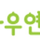 세성한의원 이미지