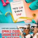 퀸S라인