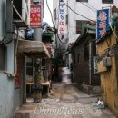 골목여관 이미지