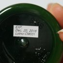 엘에이치바이오 이미지