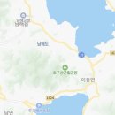 들꽃효소마을영농조합법인