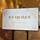 비소(보람)-일-1 | 울산 보람컨벤션 블리스홀 본식 메이크업 신부대기실 부케 등 리얼 후기