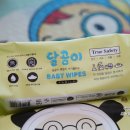 (주)한울화학 이미지