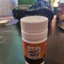 남문로약국 이미지