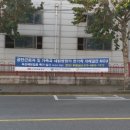 안남로418번길 이미지