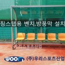 지곡 초등학교 이미지