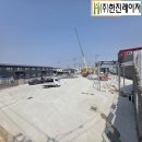 한진구조보강