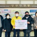 (주)다온 이미지