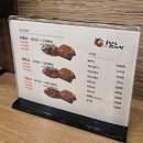 누리마을감자탕 정관점 | 정관 맛집 놀이방 있는 밥집 누리마을 감자탕 정관점♡