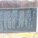 정지용생가 이미지