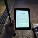 [행복대학] 주산식 두뇌 활성화 자기계발 | 자청 역행자 독서 후기 : 삶이 왜 변하지 않는지 알 수 있는 책