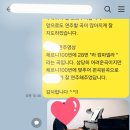 잎새음악학원