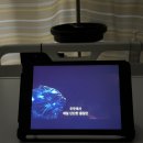 브리오슈도레광명중앙대 | 광명 중앙대병원 갑상선암 반 절제 수술 3일차 후기