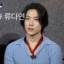 [이벤트 참여] 260519 종원 배우님 킬잇 모먼트 이미지