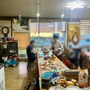 현대회식당 이미지