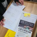 신촌로47번길 | 기흥구학원 알아보다가 방향이 달라졌던 일등마스터 후기