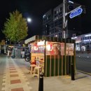 염창역 1번출구 이미지