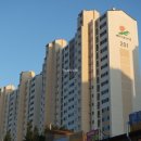 신안아파트 이미지