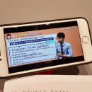 중국어TSC말하기자격증 이미지