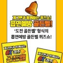 서울전농초등학교 네이버블로그