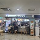 김밥마리 이미지