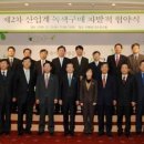 (주)이진환경