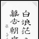 (주)해련 이미지