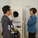 (주)동화에너지 이미지