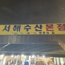 주차73 이미지