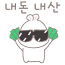 대진1리 대진해수욕장 이미지