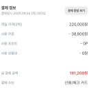 하이네펜션 이미지