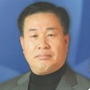 대종기업