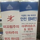 아일랜드캐슬 워터파크 | 아이와 가볼만한곳 의정부 아일랜드캐슬 워터파크 후기 (서울근교가볼만한곳)