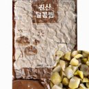 엠제이통상 이미지