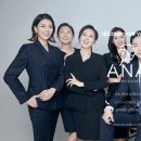 에이앤에이파트너즈 이미지